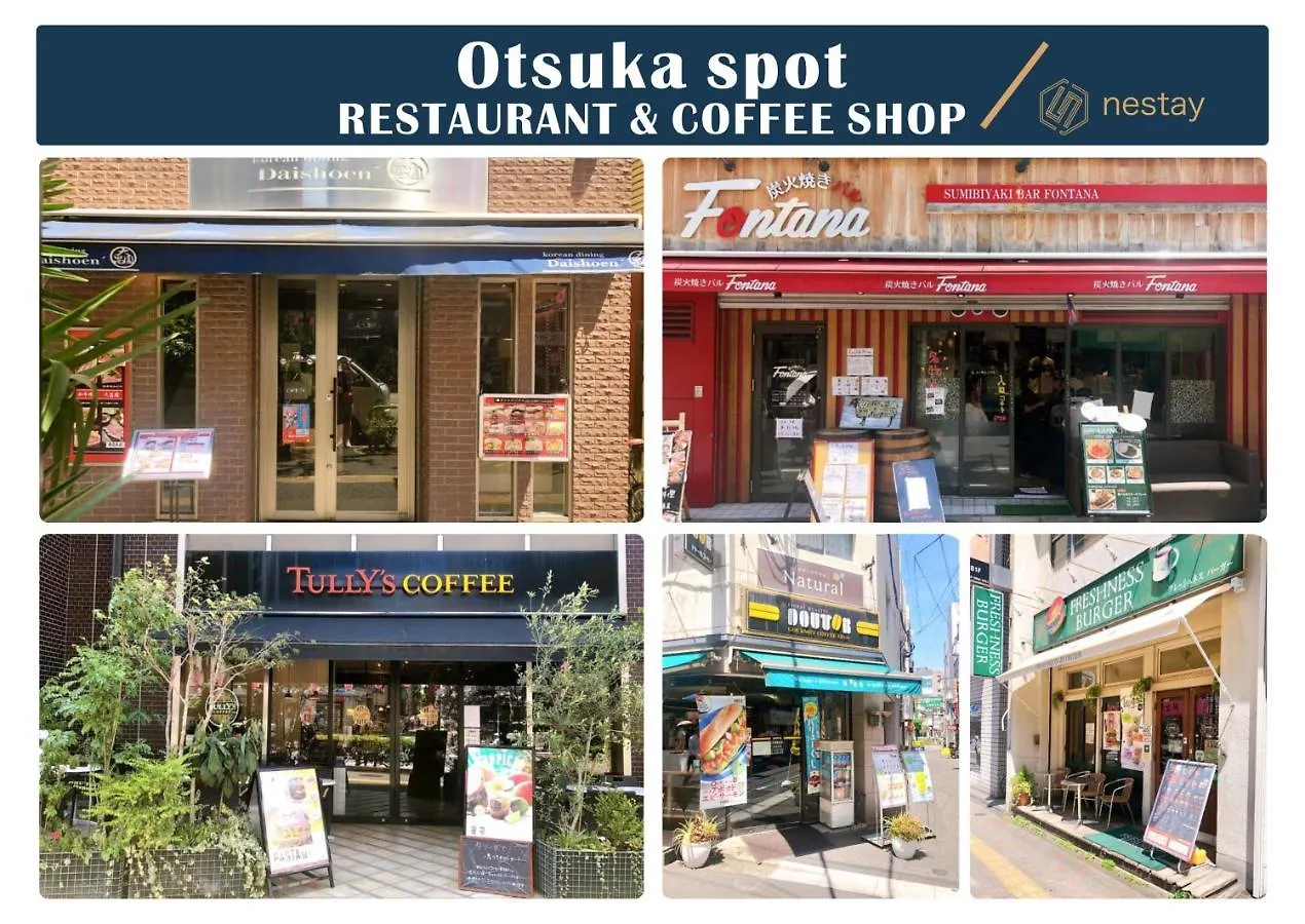 Nestay Inn Tokyo Otsuka 201