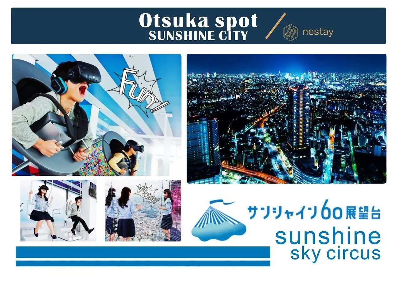 Apartment Nestay Inn Tokyo Otsuka 201