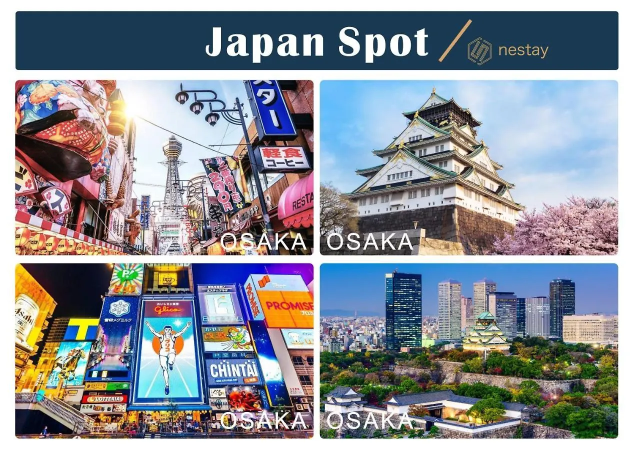Nestay Inn Tokyo Otsuka 201