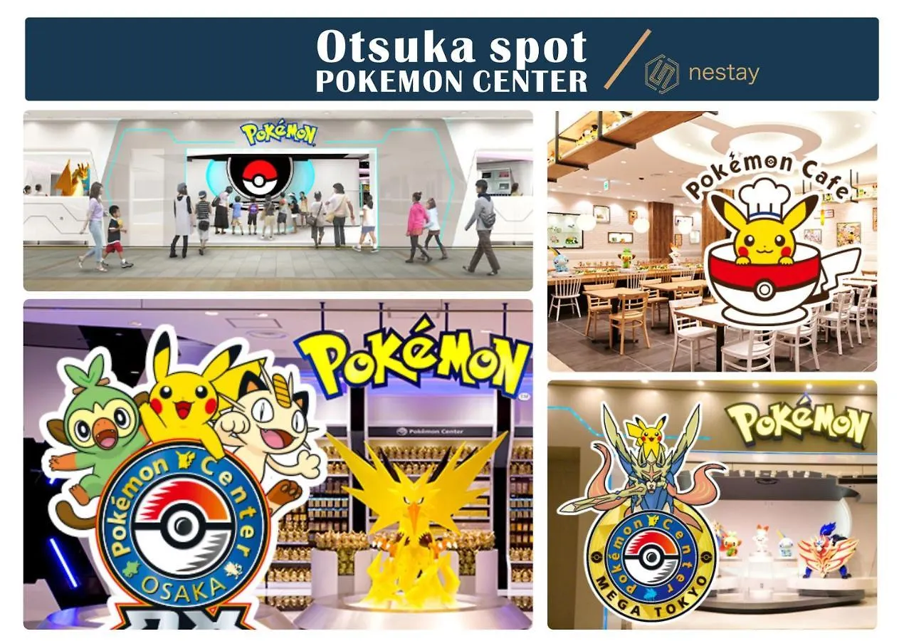 Nestay Inn Tokyo Otsuka 201