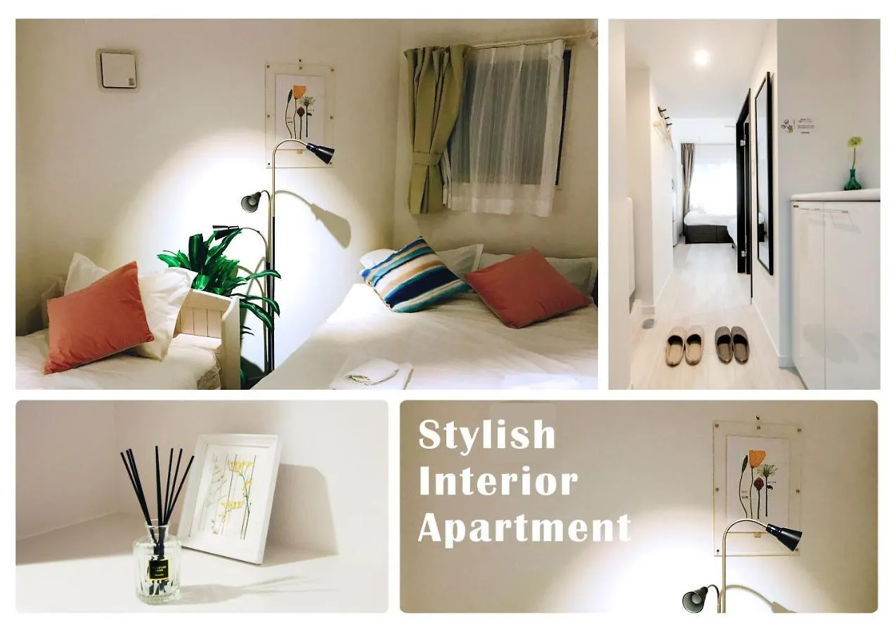Nestay Inn Tokyo Otsuka 201